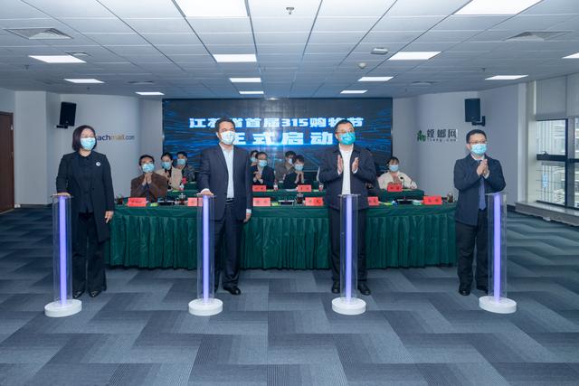 工程機械渠道數(shù)字化 徐工電商聯(lián)手京東達成合作