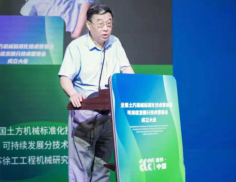 中國(guó)機(jī)械工業(yè)聯(lián)合會(huì)標(biāo)準(zhǔn)工作部主任譚湘寧